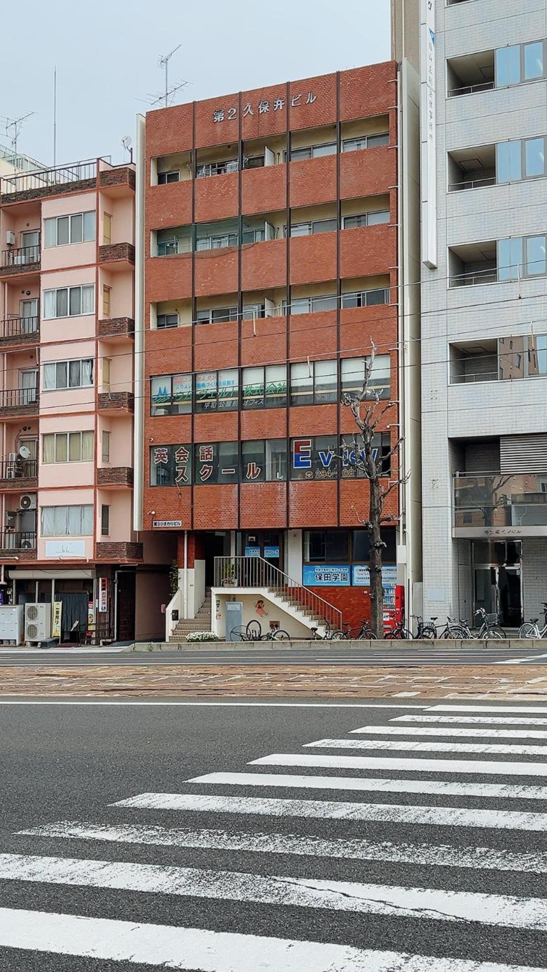 広島riverside House第3ひまわり503号室 Хирошима Екстериор снимка
